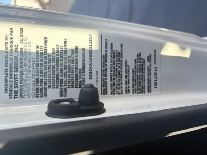 2025 ISUZU GAS NPRGASHD