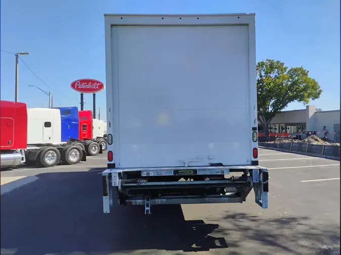 2020 International MV607be1921ae568ea120354bcde41ef982b2