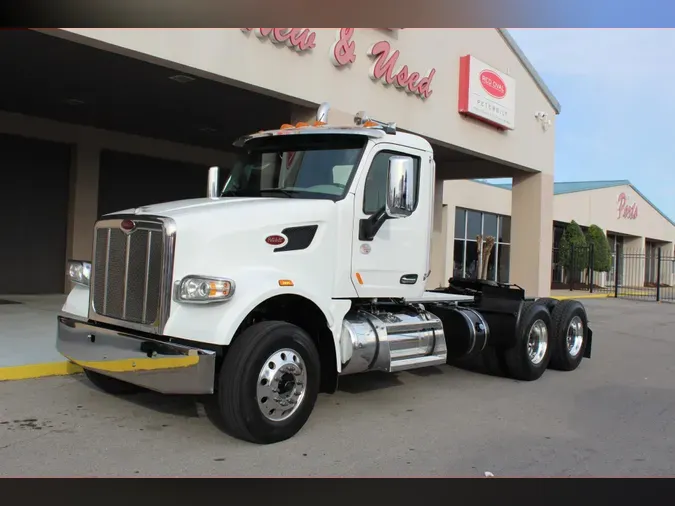 2020 Peterbilt 567bf1b1c5d9b3a06e6a4c8dea98b5f5d9e