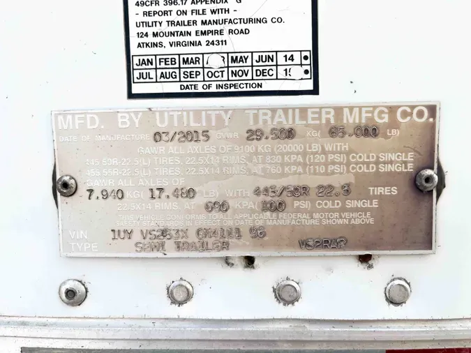 2016 UTILITY VS2RA