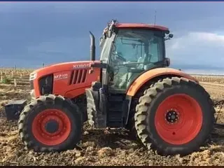 2017 KUBOTA M7-171