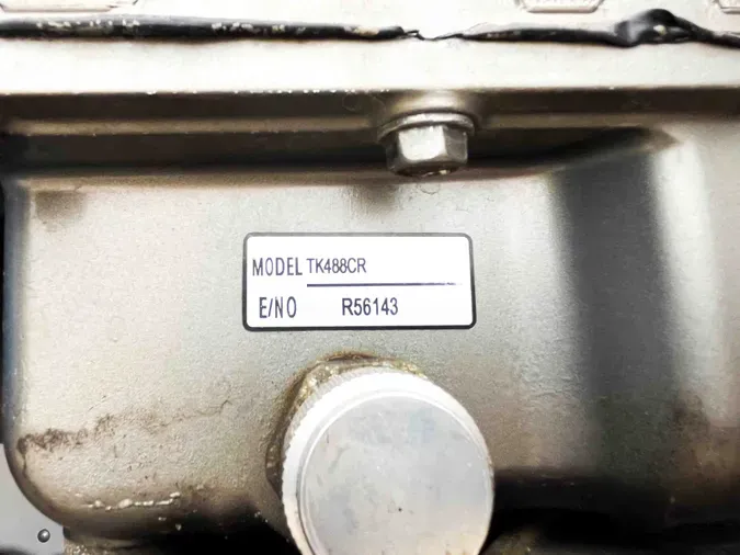 2019 UTILITY VS2RAbffefd7a04289750f6a4c8923cef85f2