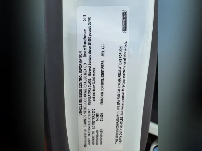 2020 FREIGHTLINER/MERCEDES M2-112