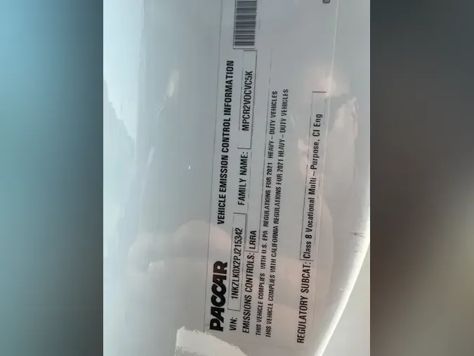 2023 Kenworth T880c40946d56b9c75ae761b42fce9bdddc6