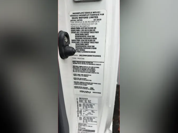 2019 ISUZU NPR HDc45a3eefa0291af86aba1f4d9c0212f3