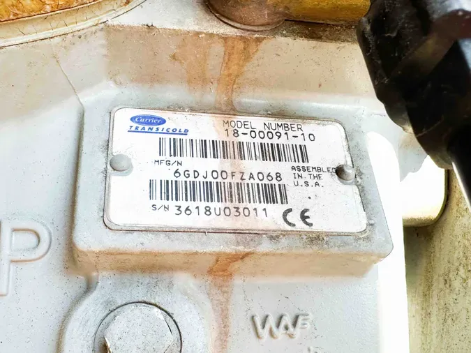 2019 UTILITY VS2RA