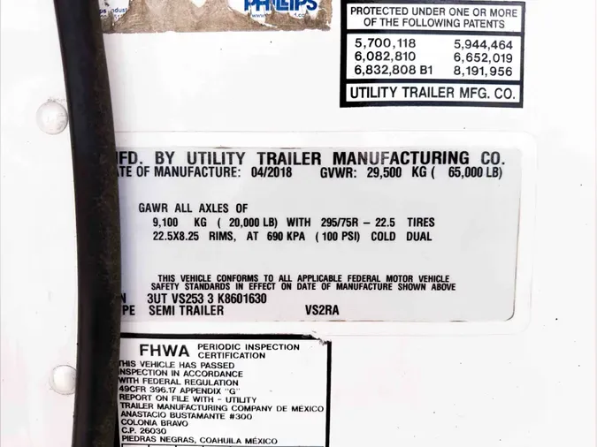 2019 UTILITY VS2RA