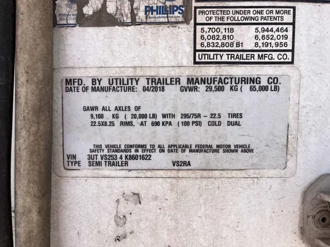 2019 UTILITY VS2RA