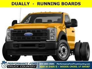 2024 Ford Super Duty F-600 DRW