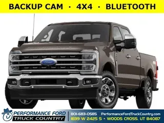 2023 Ford Super Duty F-250 SRW