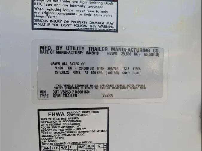2019 UTILITY VS2RA