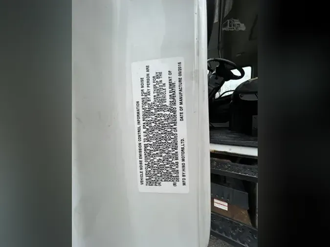2017 HINO 268