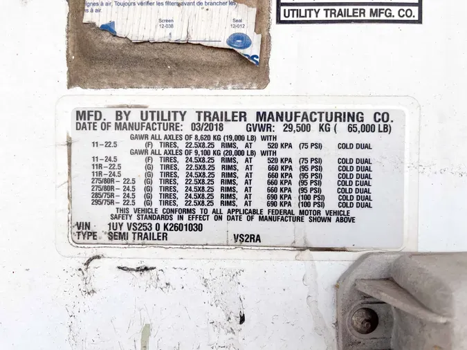 2019 UTILITY VS2RA