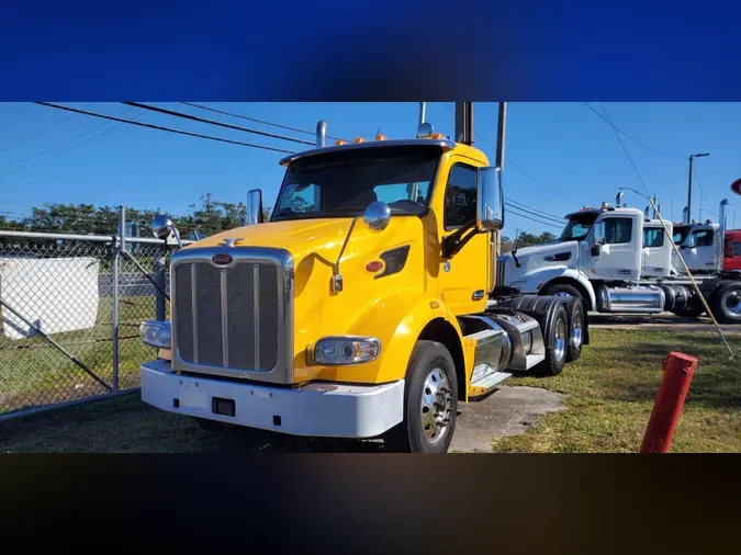 2020 Peterbilt 567d24a464a8bd969dc550a18a2ab9f0c37