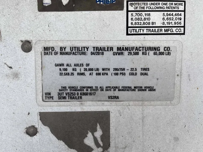 2019 UTILITY VS2RA