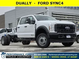 2024 Ford Super Duty F-550 DRW