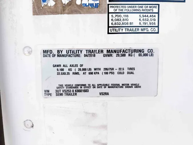 2019 UTILITY VS2RA