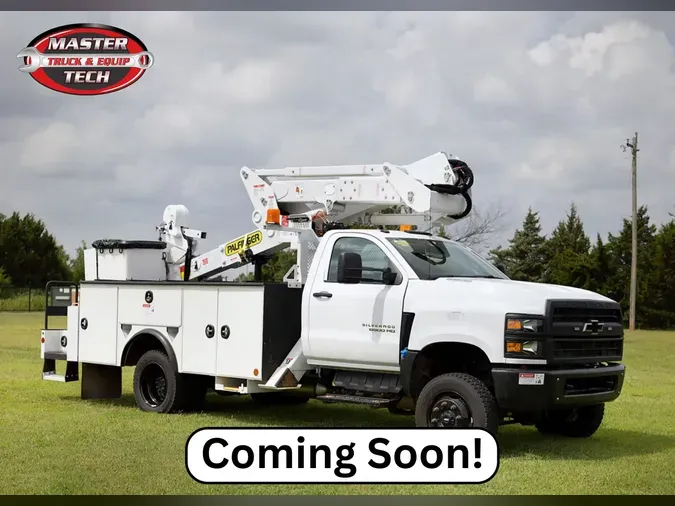 2026 FORD F-600 XLd84ee29e3aef6e4a11f172ea0ab7f464