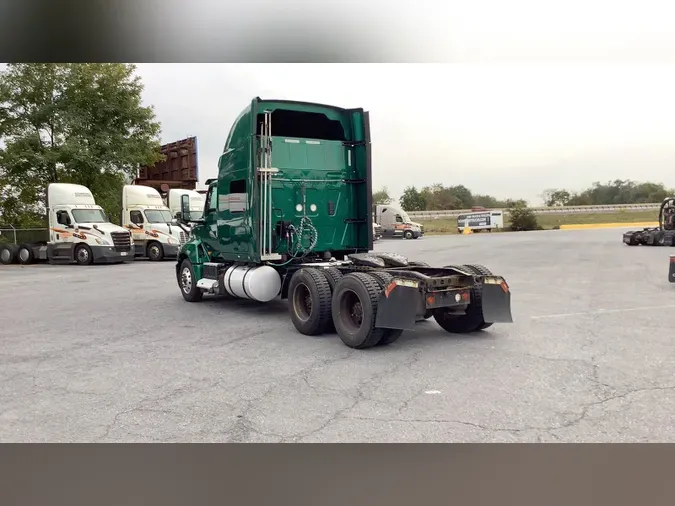 2021 International LTd8f4b1dfa19b270d8dd7d8e82c550ef3