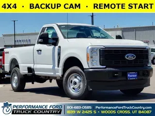 2023 Ford Super Duty F-250 SRW