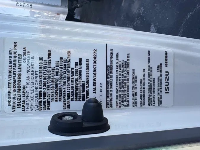 2019 ISUZU DIESEL NRR DIESEL