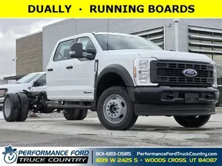 2024 Ford Super Duty F-550 DRW