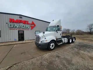 2016 International ProStar