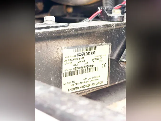 2019 UTILITY VS2RA