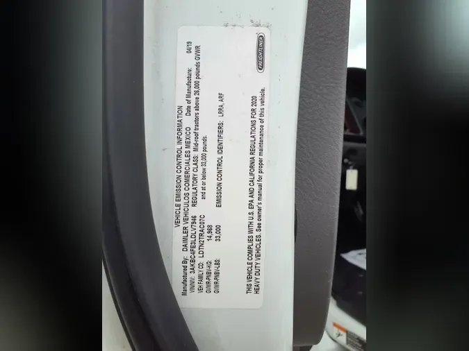 2020 FREIGHTLINER/MERCEDES M2-112