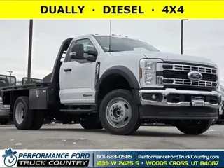 2025 Ford Super Duty F-550 DRW