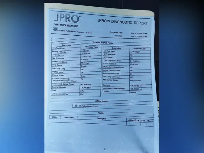 2018 NAVISTAR INTERNATIONAL 4300 LPe922187c9dfb5235dc0dda1b75dbe4a6