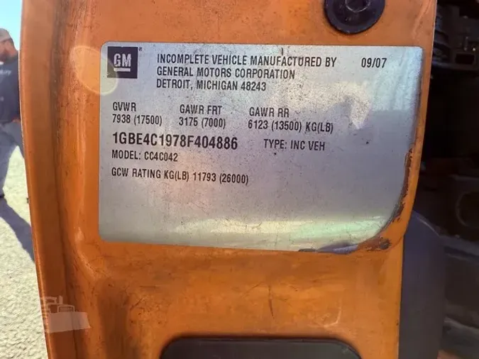 2008 VERSALIFT SST37I