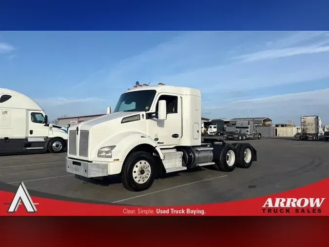 2020 KENWORTH T880ef671c645bac622ebe2e294ac33ea4b4