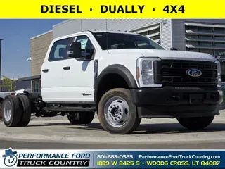 2024 Ford Super Duty F-550 DRW