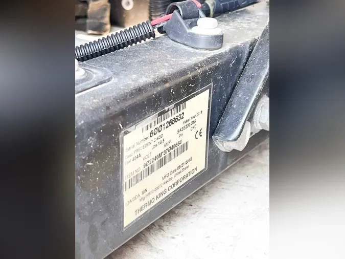 2019 UTILITY VS2RA