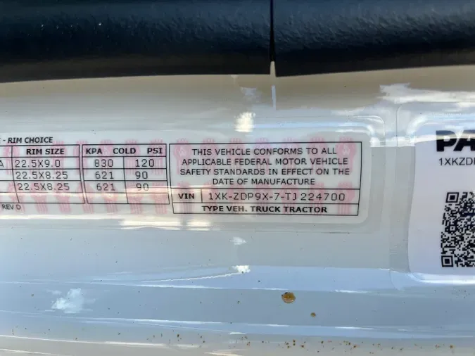 2026 Kenworth T880f205506f0b3753c406e15631252c99aa