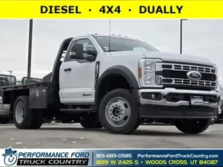 2025 Ford Super Duty F-550 DRW