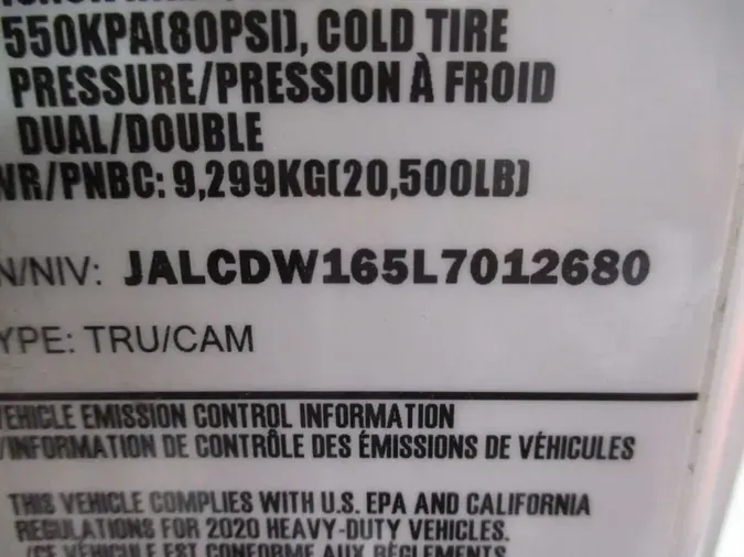 2020 CHEVROLET MOTOR DIV. LCF 4500HDf4cf59a6d5228e1c9bdada396eb71c6d