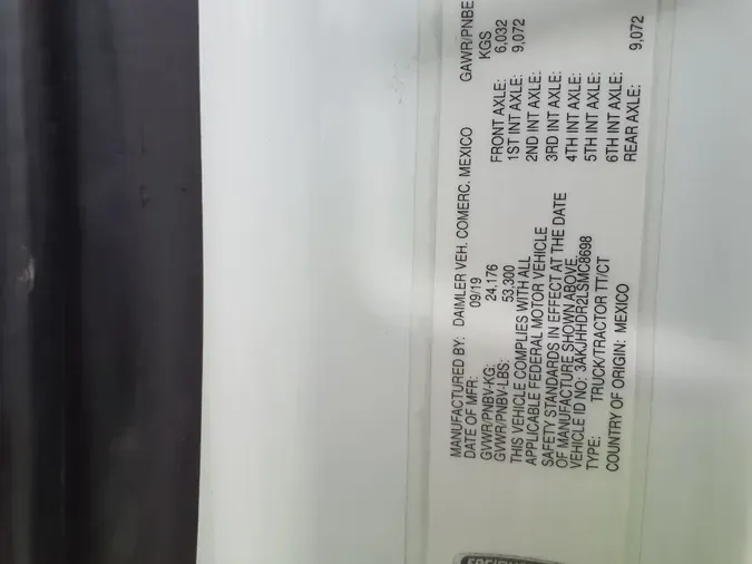 2020 FREIGHTLINER NEW CASCADIA PX12664