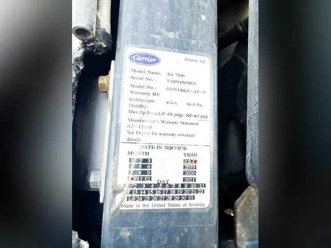 2019 UTILITY VS2RA