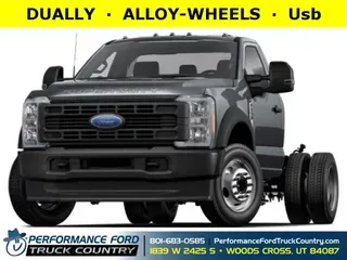 2025 Ford Super Duty F-550 DRW