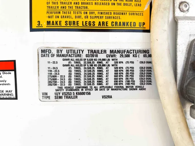 2019 UTILITY VS2RA
