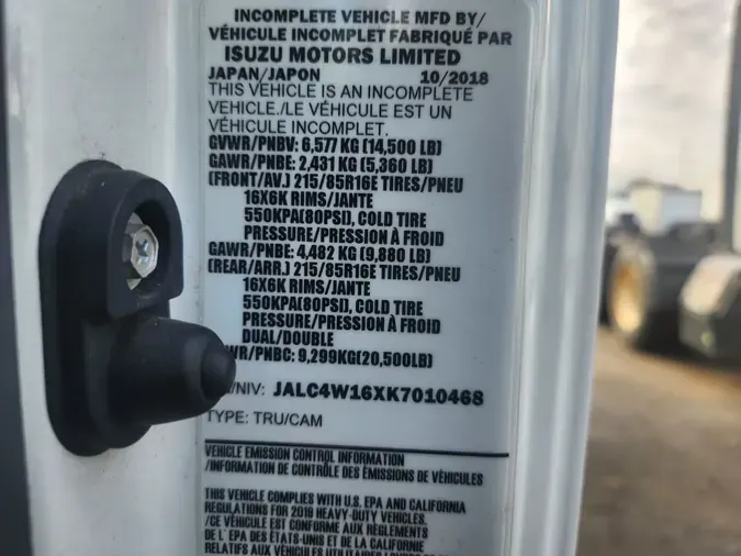 2019 ISUZU NPR HDfbd58198a4cafae08fd8a5d42362a0cc