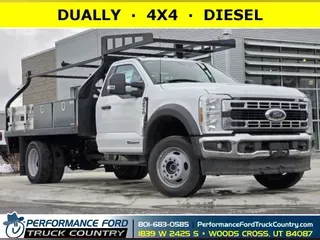 2024 Ford Super Duty F-550 DRW