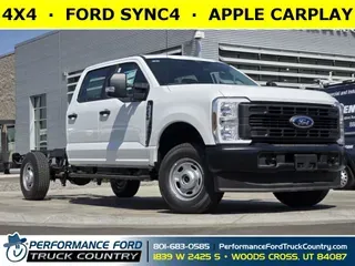 2024 Ford Super Duty F-250 SRW